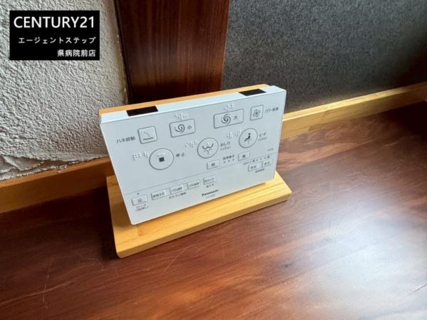 北諸県郡三股町大字樺山の中古一戸建て