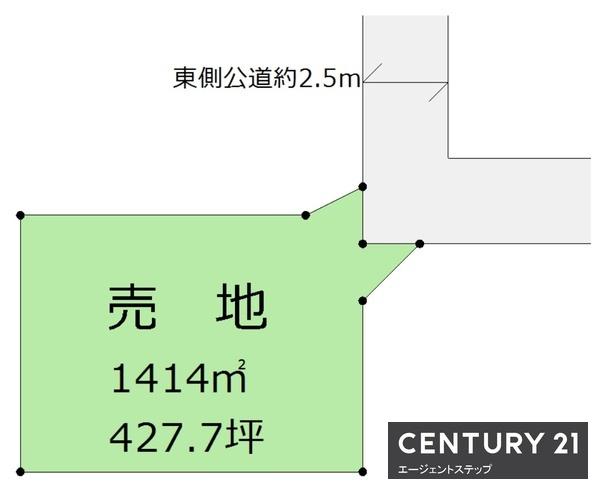 都城市蓑原町の土地