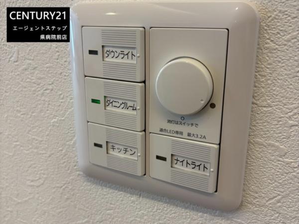 宮崎市平和が丘東町の中古一戸建て