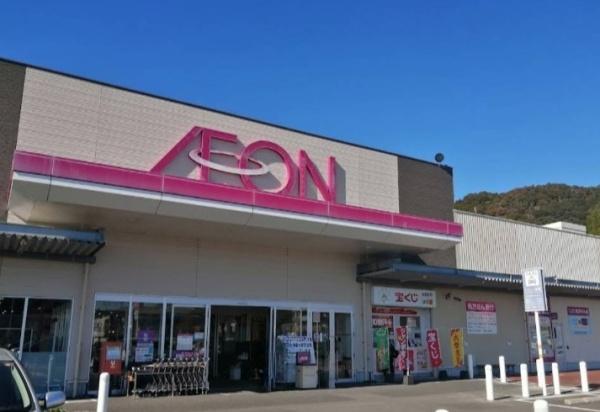 古川町5A(イオン多々良店)