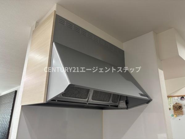 都城市金田町の中古一戸建て
