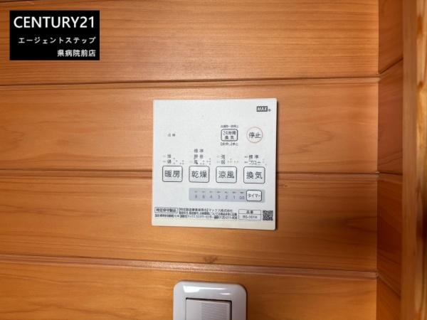 曽於市末吉町深川の中古一戸建て