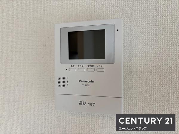 宮崎市大字熊野の新築一戸建