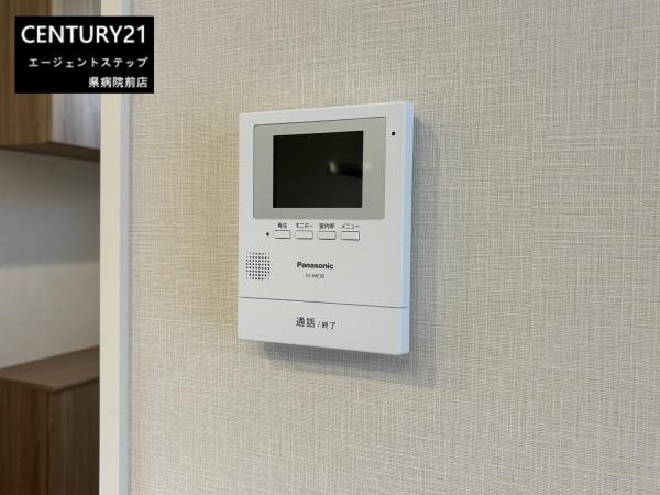 宮崎市本郷２丁目の中古一戸建て