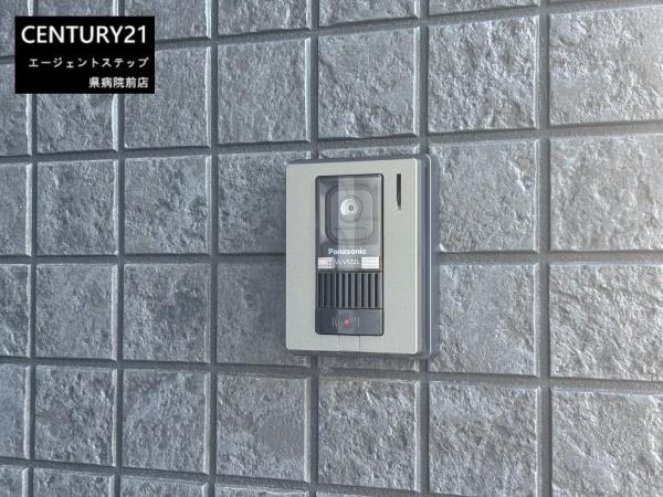 宮崎市本郷２丁目の中古一戸建て