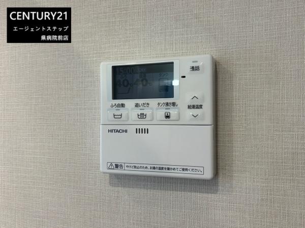 宮崎市本郷２丁目の中古一戸建て