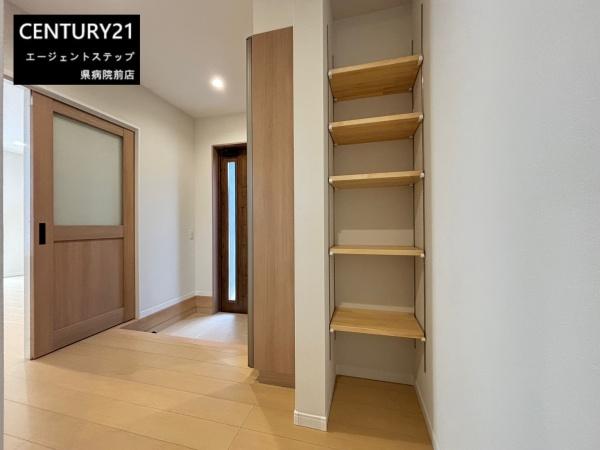 都城市南横市新築5号地
