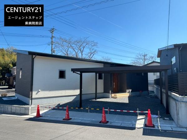 都城市南横市新築5号地