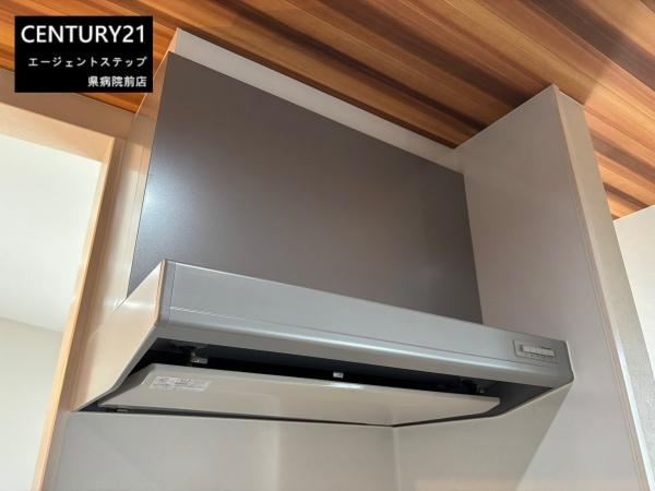 都城市上水流町の中古一戸建て