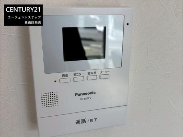 北諸県郡三股町新馬場の中古一戸建て