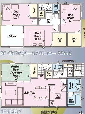 クレイドルガーデン佐土原町下田島第12-2号棟