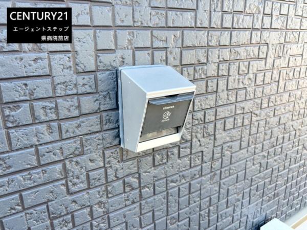 クレイドルガーデン佐土原町下田島第12-2号棟
