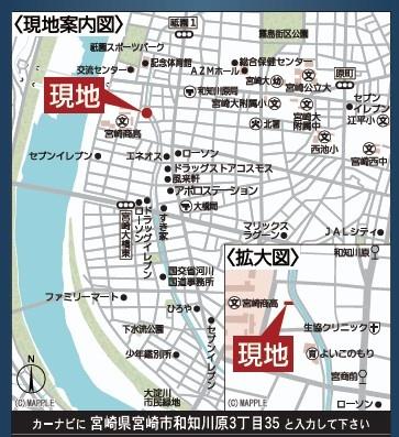 和知川原第3　新築限定１棟