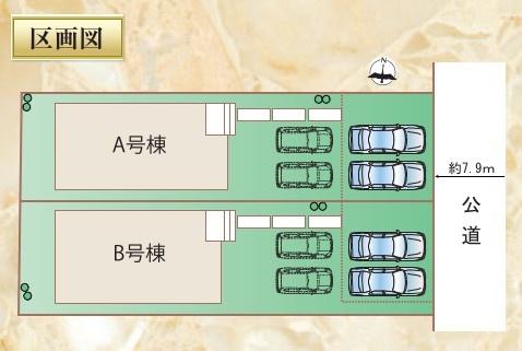清武町今泉甲B号棟　新築