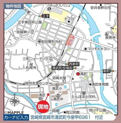 清武町今泉甲B号棟　新築