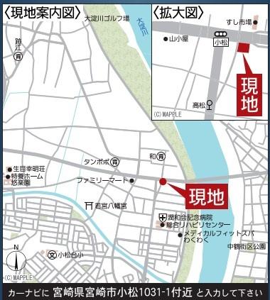 クレイドルガーデン小松第7-2号棟