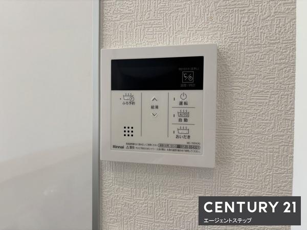 クレイドルガーデン吉村町第11-1号棟