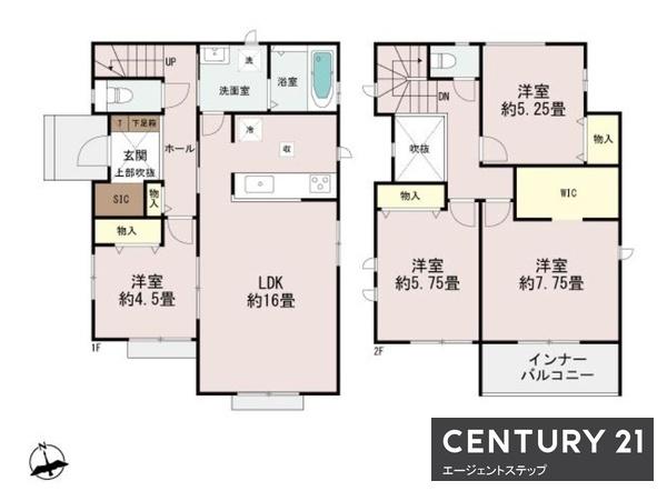 松橋2丁目　A号棟　新築