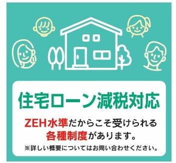 フォレクス谷川B棟