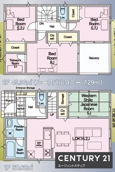 クレイドルガーデン天満第1-2号棟