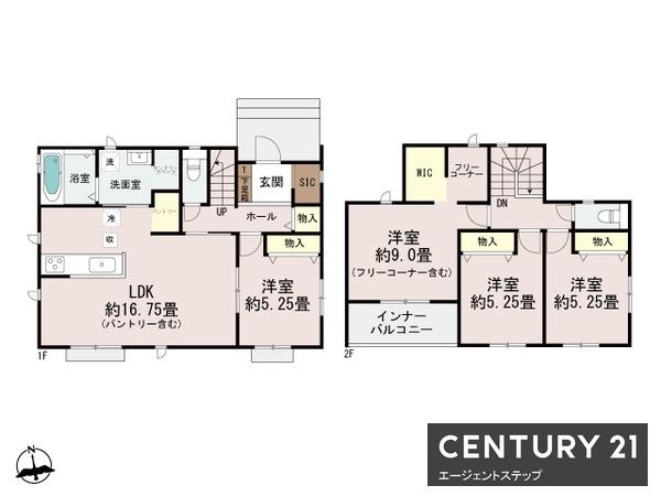 和知川原2丁目新築A号棟