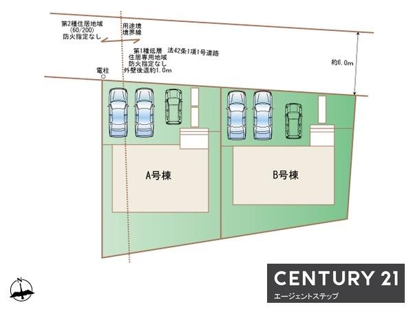 和知川原2丁目新築A号棟