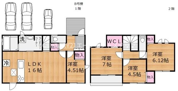 和知川原2丁目新築B号棟