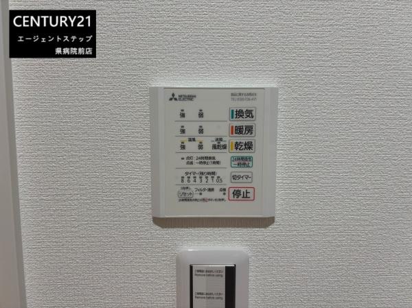 高岡町五町新築