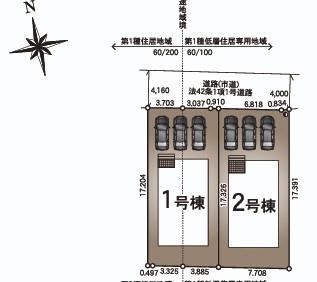 中西町第8　新築1号棟