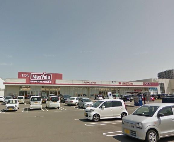ハートフルタウン北権現町　新築(マックスバリュうきのじょう店)