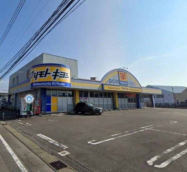 ハートフルタウン北権現町　新築(マツモトキヨシ柳丸店)