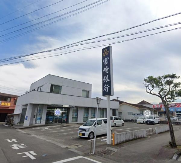 ハートフルタウン北権現町　新築(宮崎銀行柳丸支店)