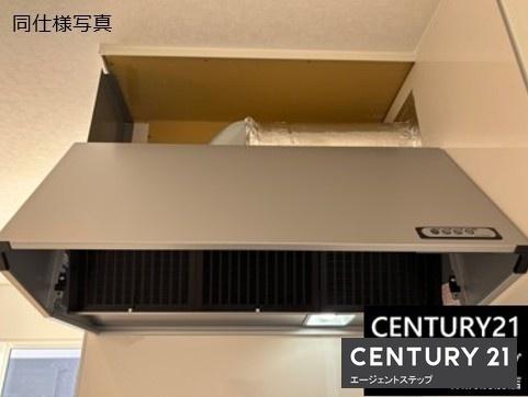 クレイドルガーデン国富町本庄　新築　2号棟