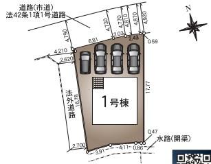 クレイドルガーデン下北方町第7　新築