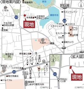 クレイドルガーデン下北方町第7　新築
