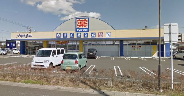 下北方町新地1期1号棟　新築(マツモトキヨシ花ヶ島店)