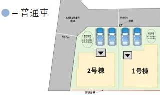 下北方町新地1期2号棟　新築