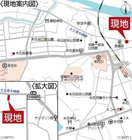 クレイドルガーデン熊野第6　新築