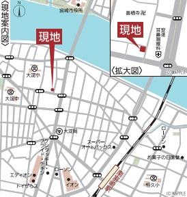 クレイドルガーデン中村西第1　新築