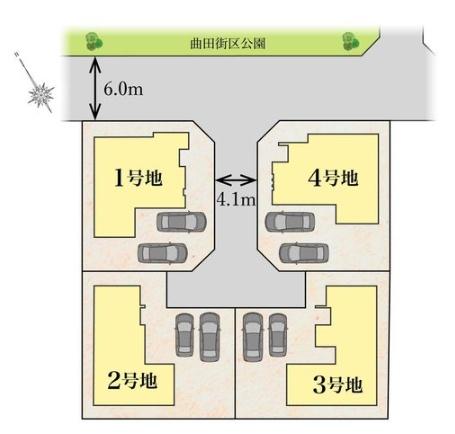 タマタウン恒久小南4号地　新築