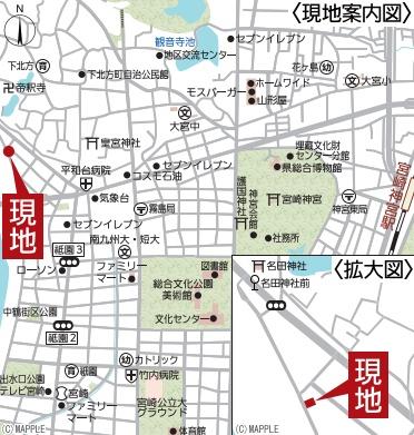 クレイドルガーデン祇園第4-2号棟　新築