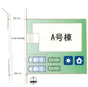 月見ヶ丘4丁目A号棟　新築