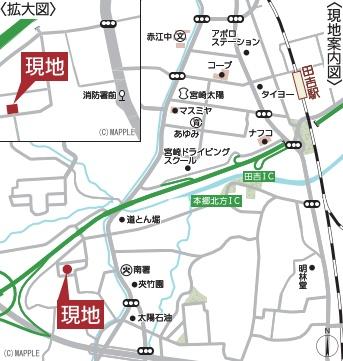クレイドルガーデン本郷北方第3-1号棟　新築