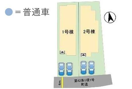 大字北高鍋1期　2号棟　新築