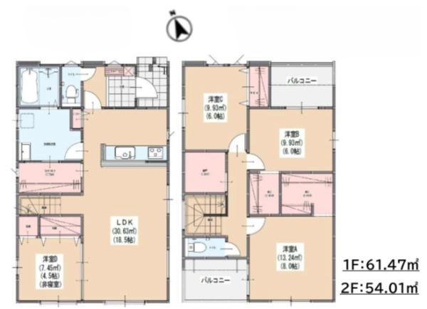 吉村町長田1期2号棟　新築