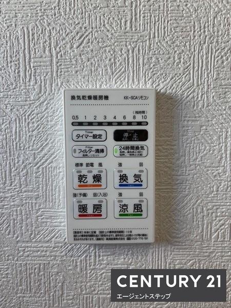 中西町第7-1号棟　新築