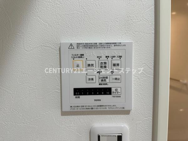 宮崎市大字本郷北方の新築一戸建