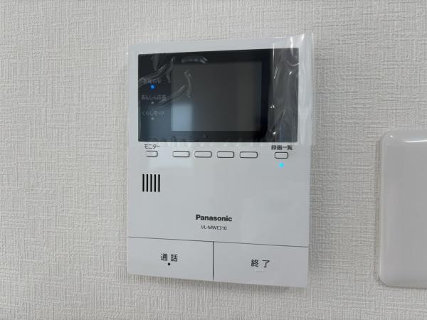 宮崎市田野町甲の中古一戸建て