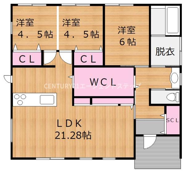 東大宮1丁目新築