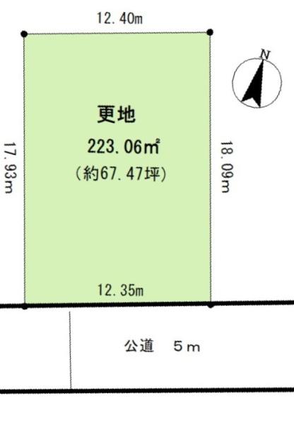 【売地】八王子市南陽台分譲地/建築条件なし